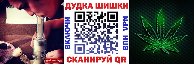 Купить A-PVP  Мефедрон  Гашиш  Канабис  Белгород