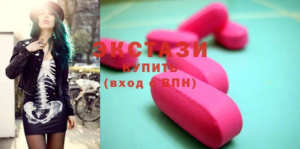 мет Каменка