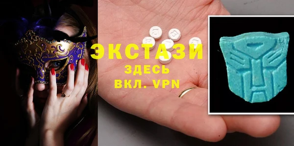 гашиш Каменск-Шахтинский