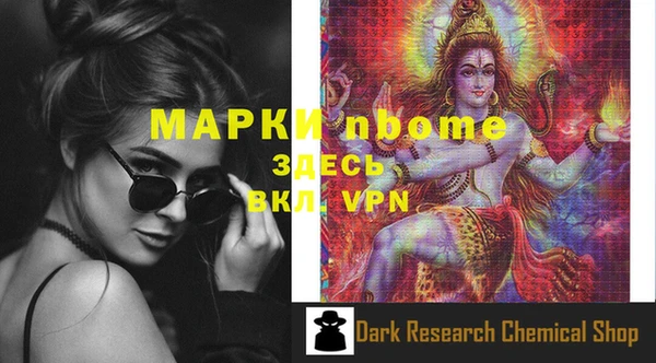 гашиш Каменск-Шахтинский