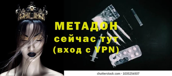 гашиш Каменск-Шахтинский