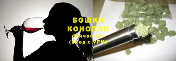 гашиш Каменск-Шахтинский