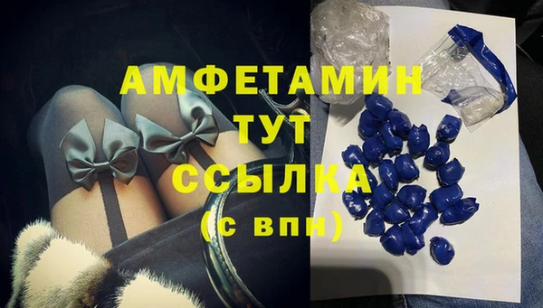 гашиш Каменск-Шахтинский
