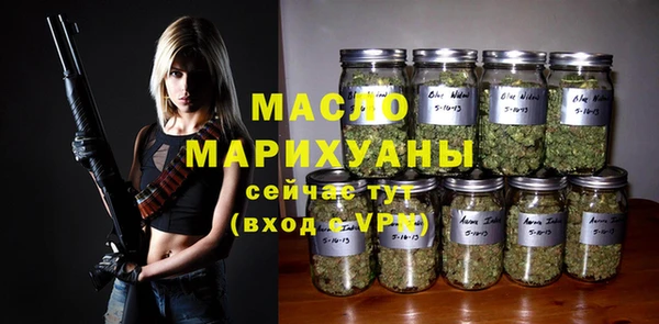 меф VHQ Каменногорск