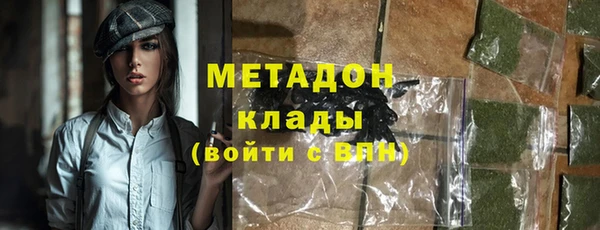 мет Каменка