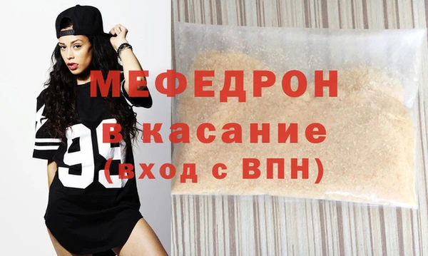 гашиш Каменск-Шахтинский