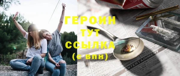 мет Каменка