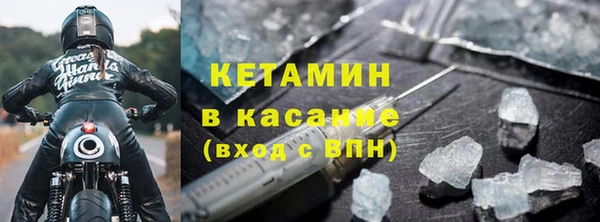 гашиш Каменск-Шахтинский